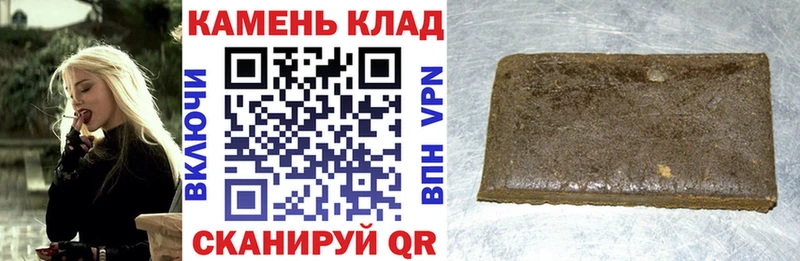 ГАШИШ гарик  маркетплейс какой сайт  Сим  купить наркотики цена 