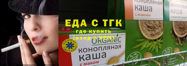 дурь Алексеевка