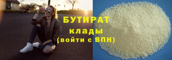 дурь Алексеевка