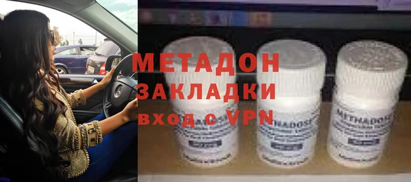 ALPHA PVP Нефтекумск