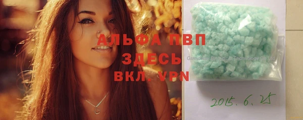 дурь Алексеевка