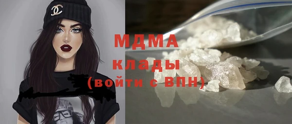 дурь Алексеевка