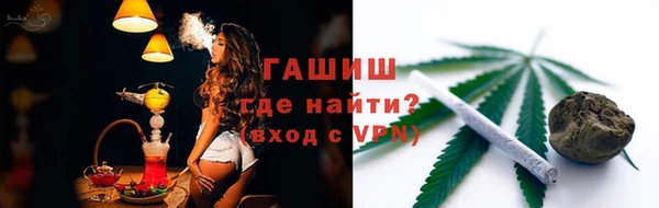 дурь Алексеевка