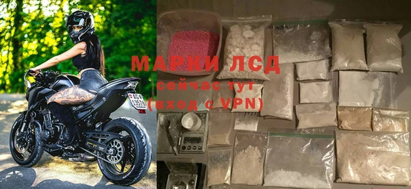 дурь Алексеевка