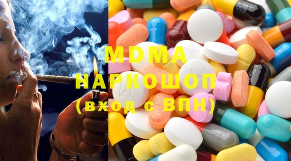 дурь Алексеевка