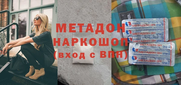дурь Алексеевка