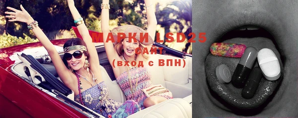 дурь Алексеевка