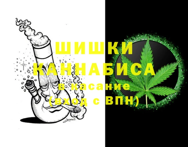 МДМА Алексин